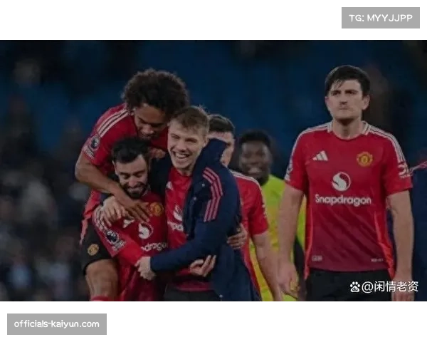 曼联水货冬窗离队效仿队友意甲重生或迎职业新生